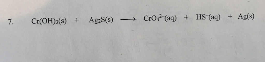 Получение ag. 2ag + s = ag2s. Ag2s AG. Ag2s + о2. Ag2s ионное уравнение.