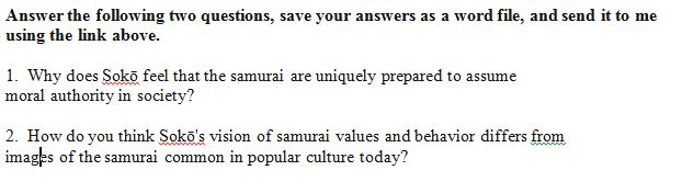 samurai values