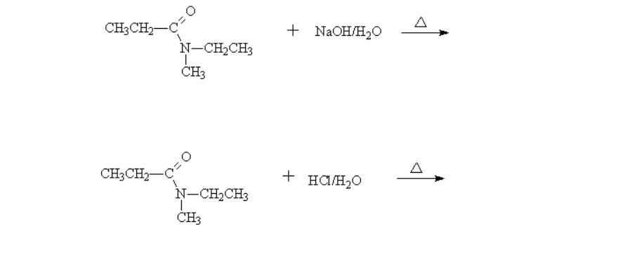 В схеме превращений c2h2 x. Ch3ch2ccl3 Koh. Ch3ccl2ch3 NAOH водн. Ch2 ch2 NAOH вод. Ch2o NAOH водн.