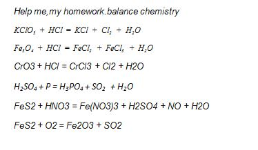 Cu no3 2 kci. Fes2 hno3. Fes2+hno3(конц)→Fe(no3)3+h2so4+no2+h2o. Fes + hno3 → Fe(no3)3 + no + h2so4 + h2o;. Fes h20.