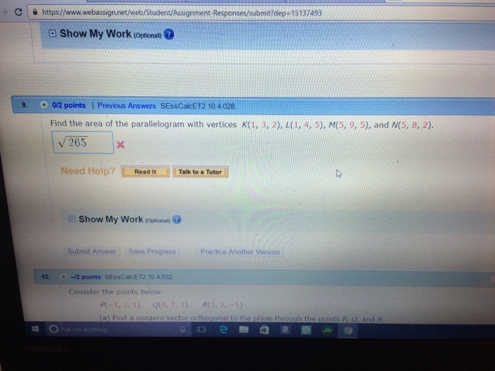 Assignment point image