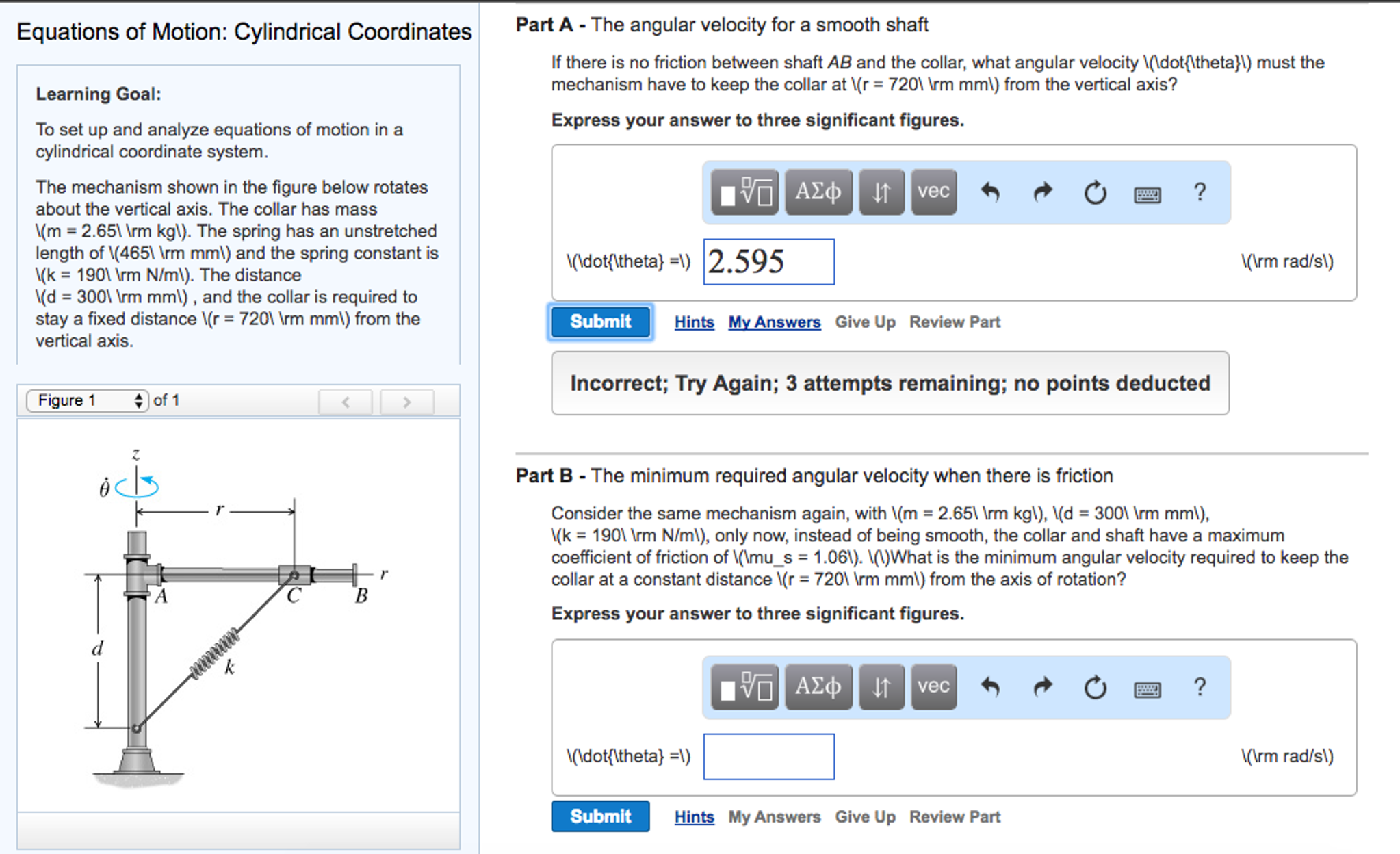 Definition of finite element analysis chegg