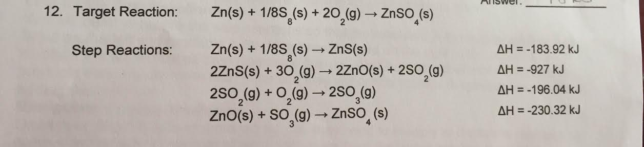 Дана схема превращений zn znso4 x zno