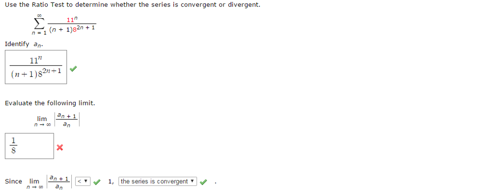 When to use ratio test image