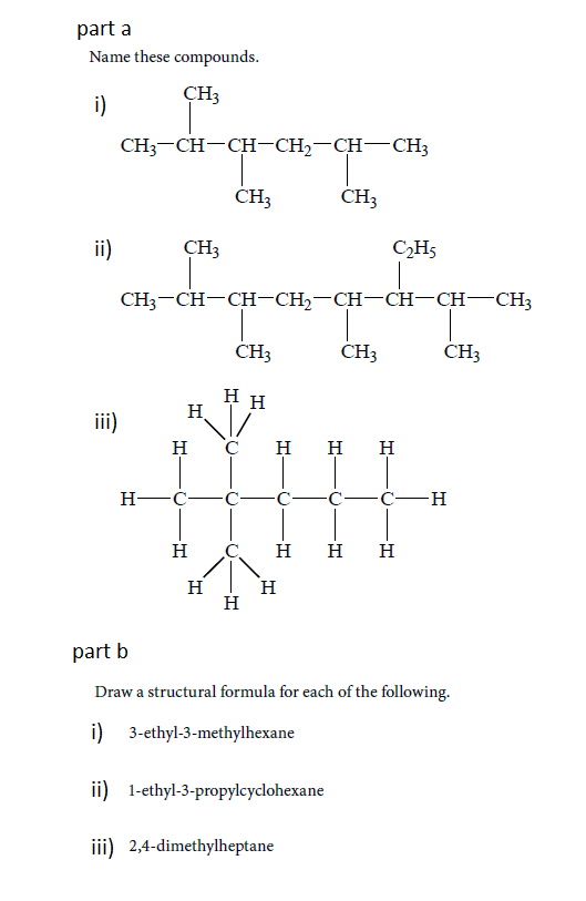 Ch3 ch ch ch3 вид изомерии