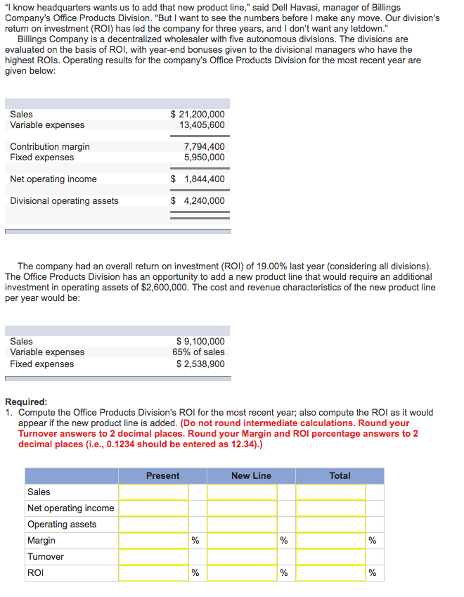 worksheet Osmosis Jones Video Worksheet Answers paper targets for sale in stock at cheap prices target barn pin by assignment consultancy inc on accounting homework pinterest buscalibros cl intermediate acct connect plus access