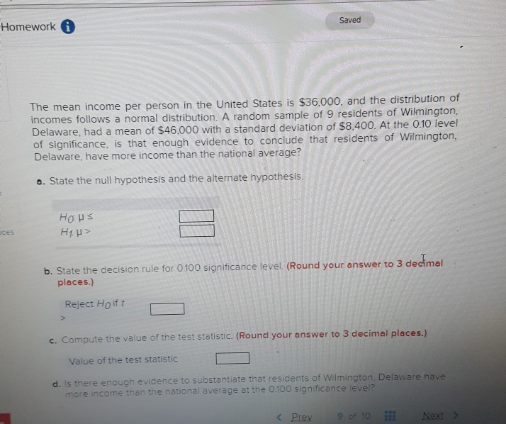 Bias worksheet pdf image