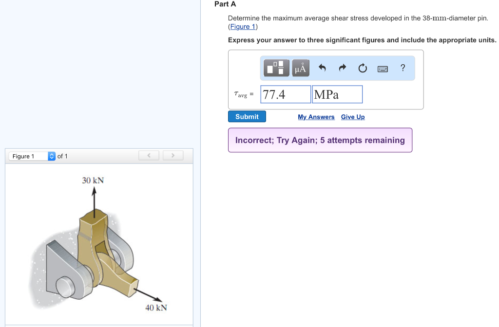 Could not reliably determine. Устройство резки материалов Plate Shear. Determine. Determine the appropriate way of Export.