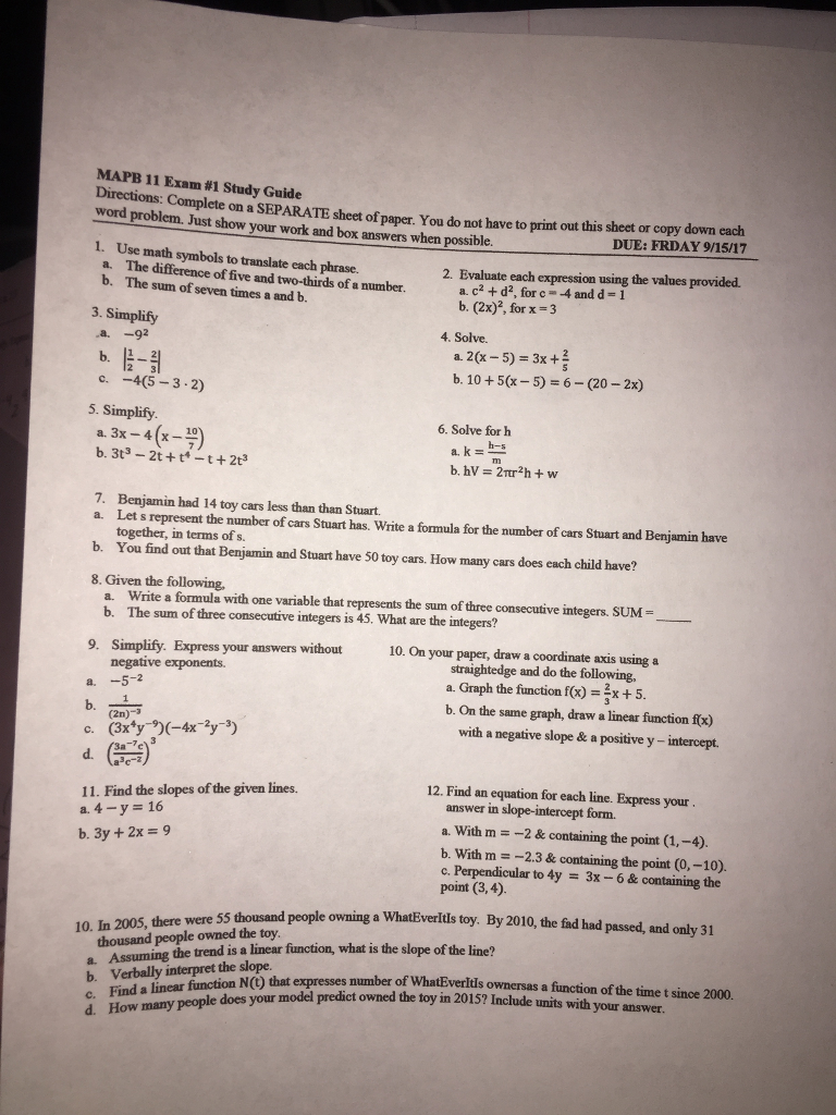 essay plan of study visiting hour