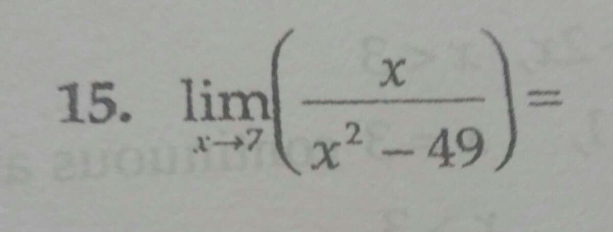 X2 49 0 x2 7 0. Lim x-7 x2-49/x-7. Lim x>7 x^2-49/7x-x^2. Lim x2 2x2-7x. (49+X^2)(7+X)(7-X) выполните действия.