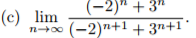 9 8 n n n. Б)Lim(n+3)! (N+1)!+(N+2)!. Lim 3n-2/2n-1. Lim 2n 2+3/n3+2n-1. Lim 3n+2/n.