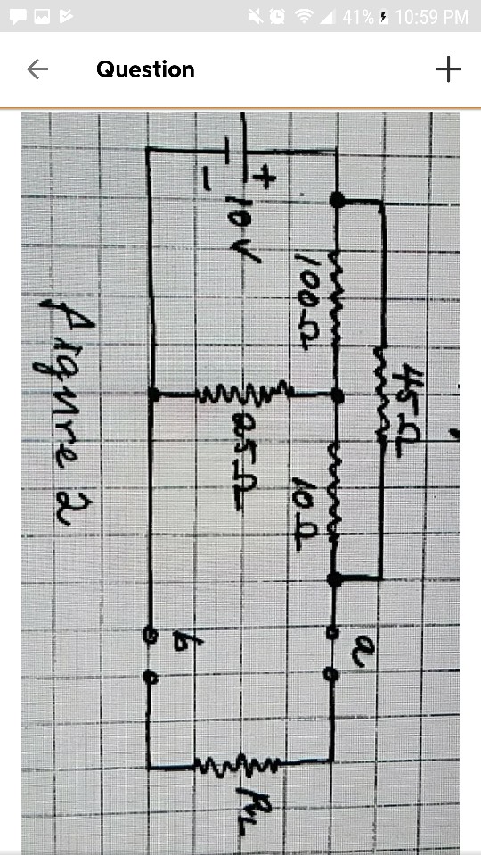 Benefits of no homework policy image