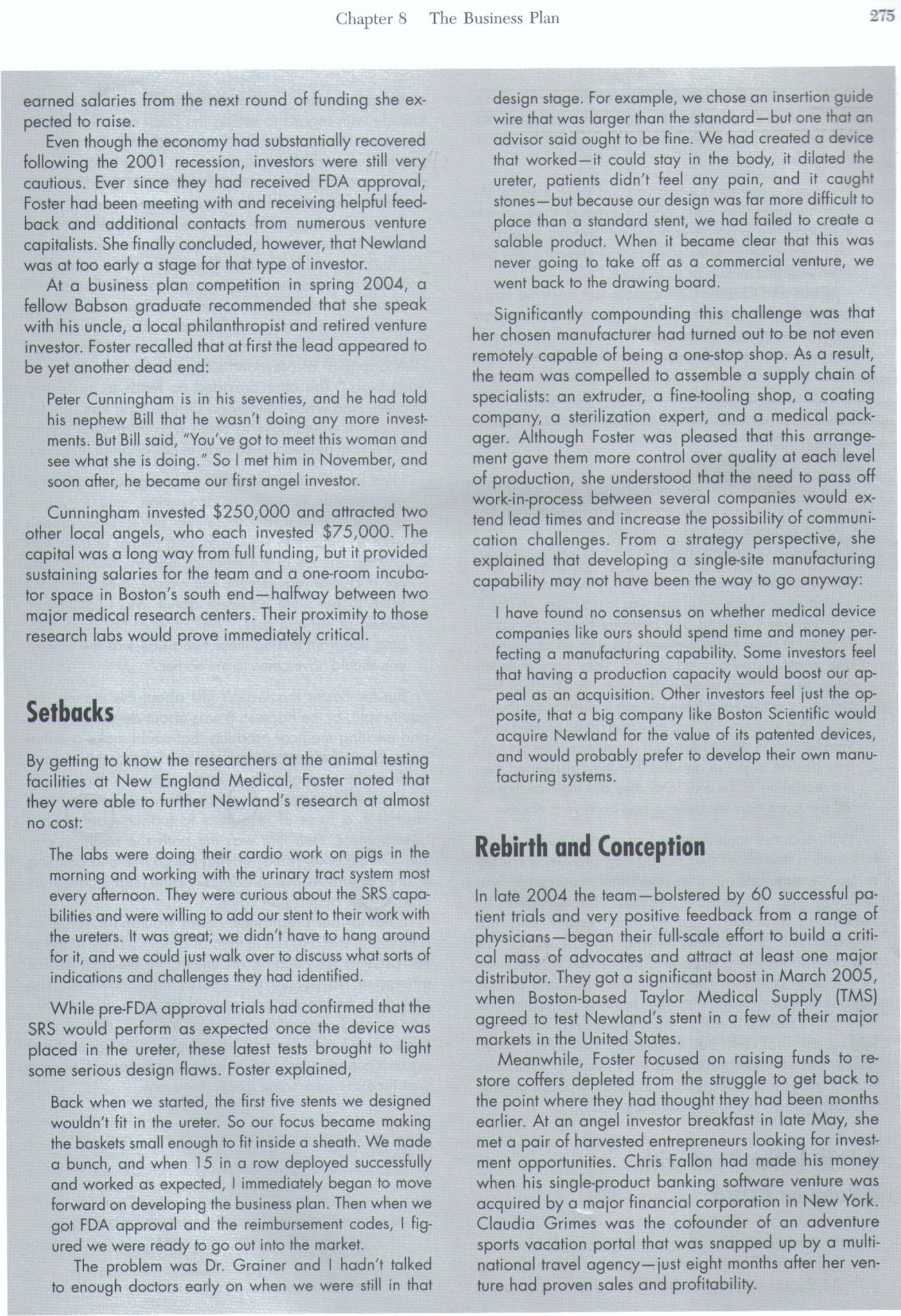 Spinelli v. united states wikipedia picture