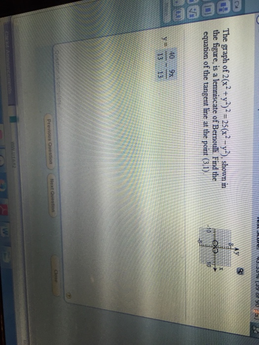 Solved The Graph Of 2 X 2 Y 2 2 25 X 2 Y 2 Shown Chegg Com