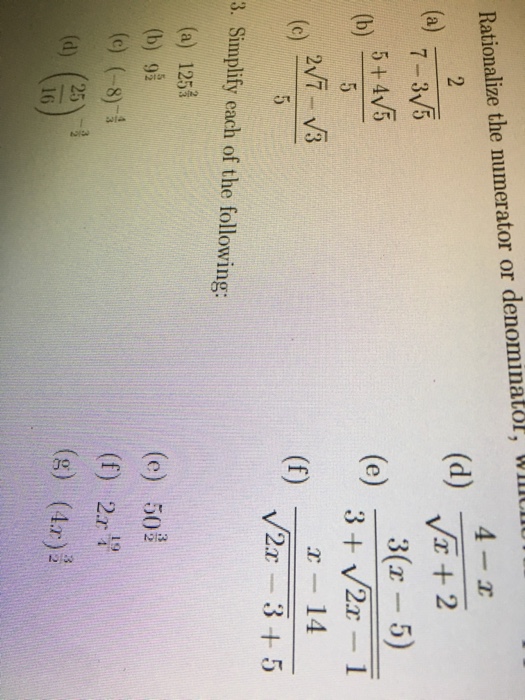 Rationalize The Numerator Or Denominator 2 7 3 Chegg Com