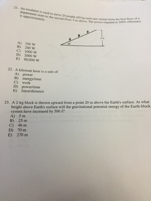 Solved: 16. Two Objects With Masses, M And M, Have The Sam... | Chegg.com