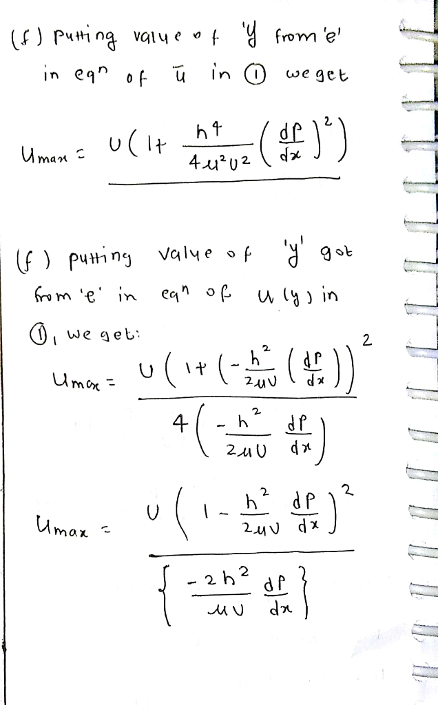 in eqn ? in (O we get max - mein 1 we get. 2. 2. 2 -2h2