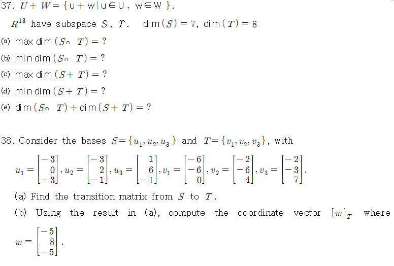 Solved U W U W U U W W R 13 Have Subspace S T D Chegg Com