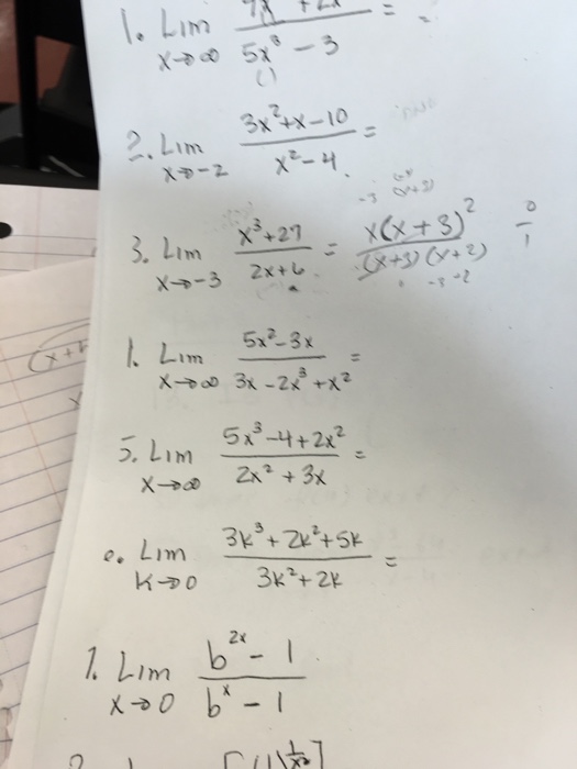 2x 4 3x 3 10. Lim x=2 3x^2-3x+6/2x^2-3x-2. Lim x2+2x-6 /3x3-6x-7 ответ. Lim x-3/ x^3 - 27. Lim стремится к 2 -3х+6/3x2-4x-4.