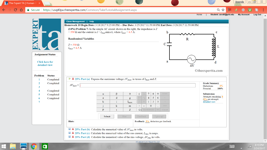 Expert university login image