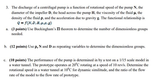 what is the function of the pump