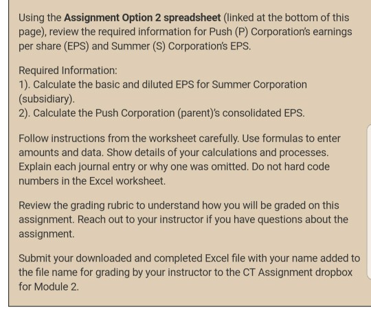 Option assignment calculator picture