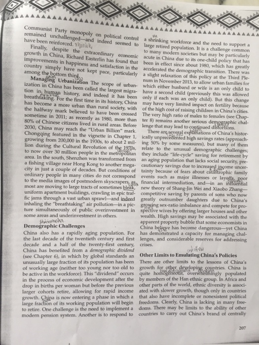 What are case study questions picture