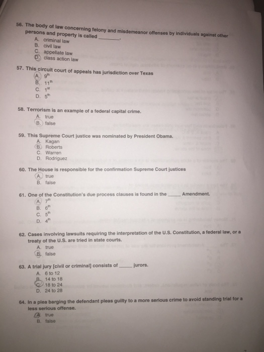 the supreme court is a trial court true or false