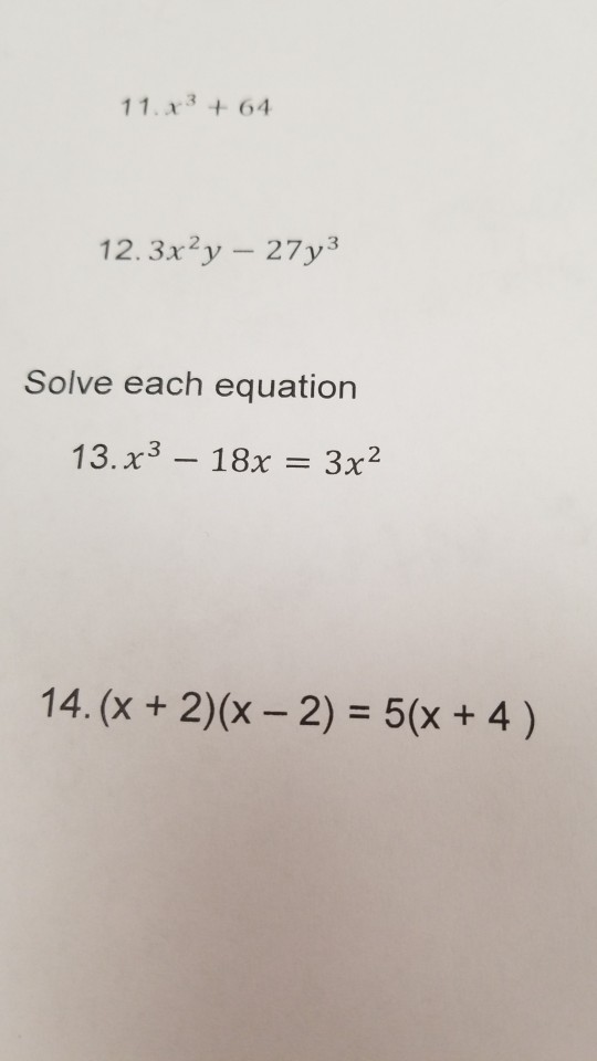 Решите уравнение 13 6 3 x 25. (4-X)+2(X-3)=-13. 12 X 5 X 13 X. 13x+4x=408 решение. 13x+2-(5x-11).