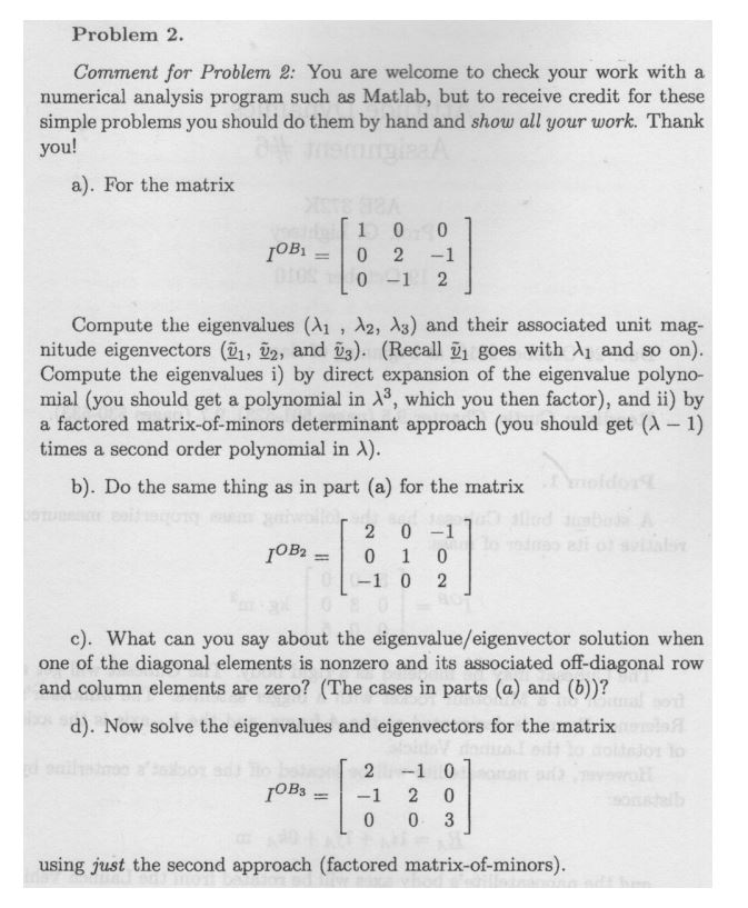 essay text message unable to send