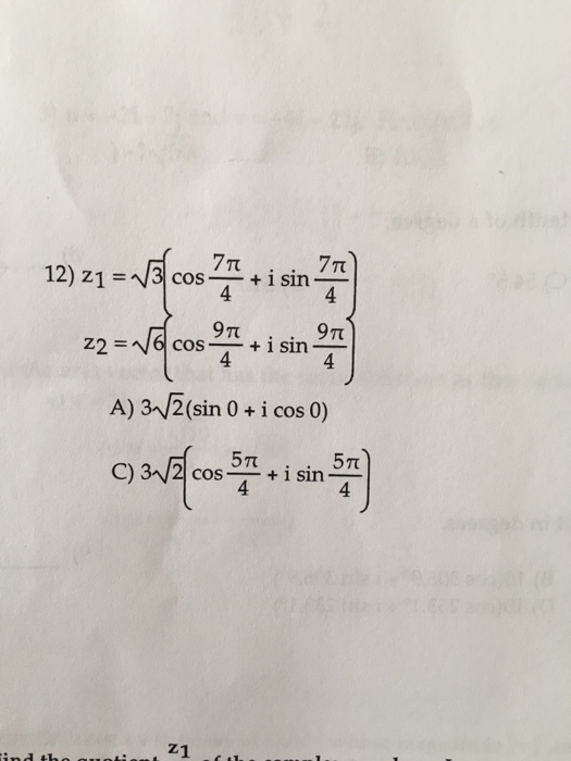Cos z. Упростить выражение 2 cos z+cos3z /2sin2z+sin4z. Sin Pi/4 * cos Pi/4 - sin Pi/3 * cos Pi/6. Sin 7pi/4. Z1 2 cos п/3+i sin п/3 z1z2.
