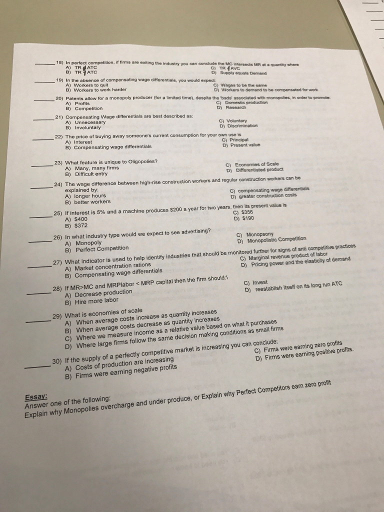 Question to the power-workers, can you tell DPS officer to stop the car without a reason, for example, check documents Question to the power-workers, can you tell DPS officer to stop the car without a reason, for example, check documents