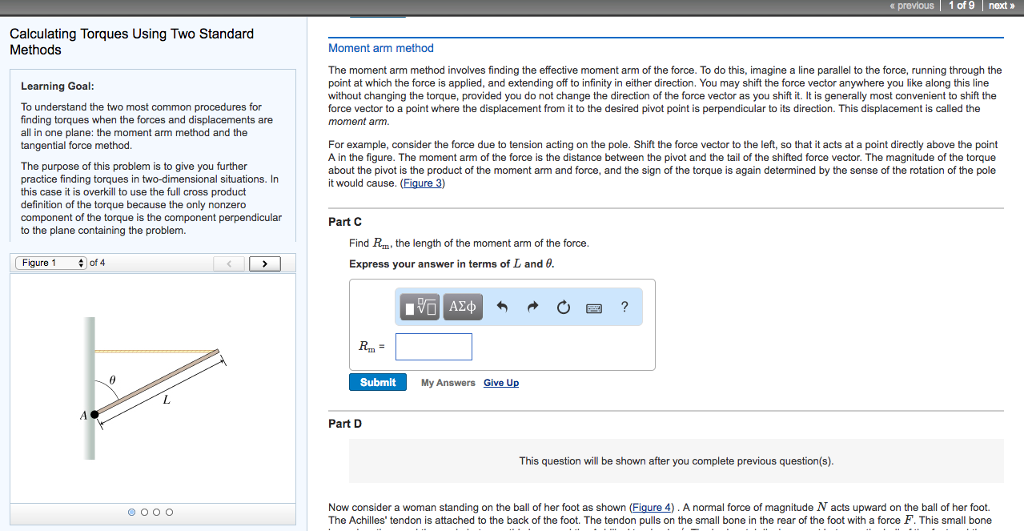 essay about email journey to success