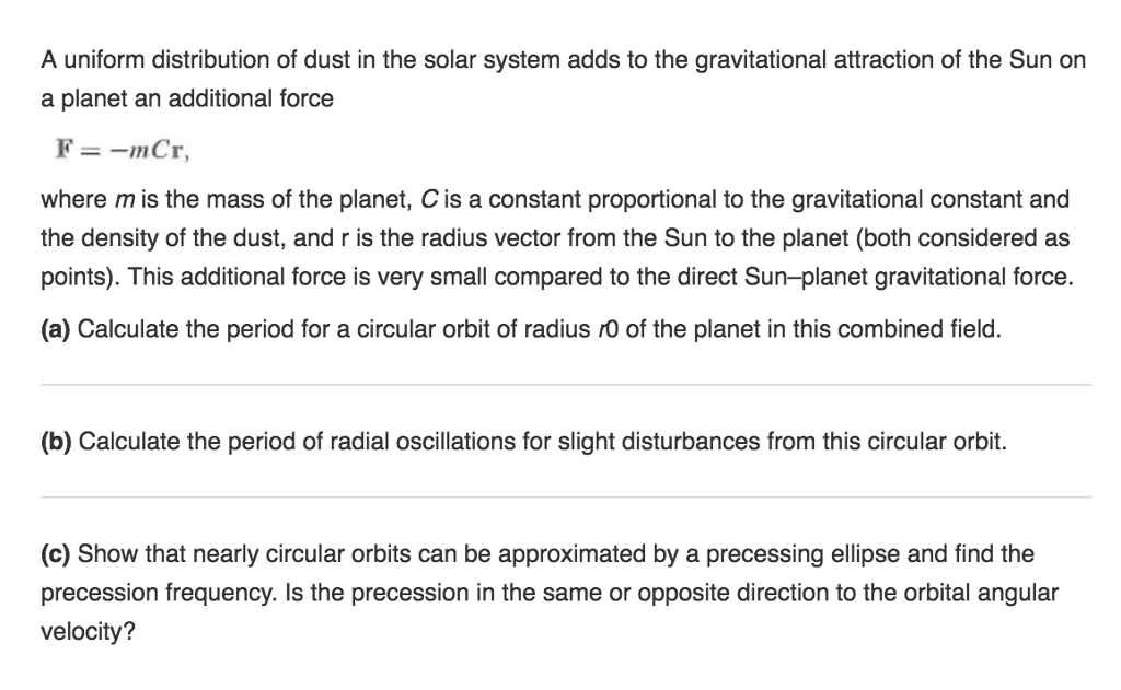 A Uniform Distribution Of Dust In The Solar System