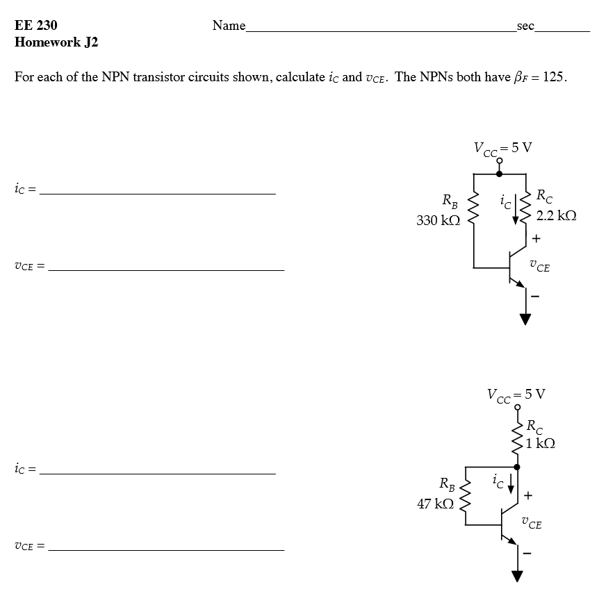 J2launch my files image