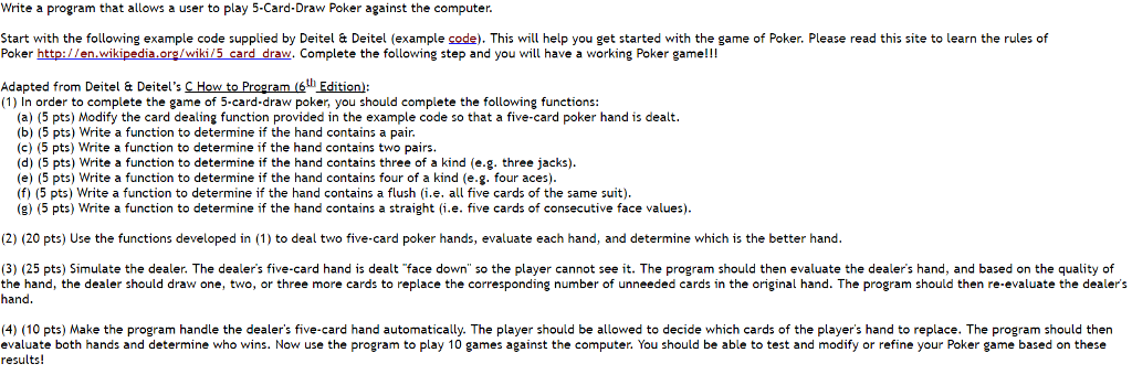 5 card draw rules pagat