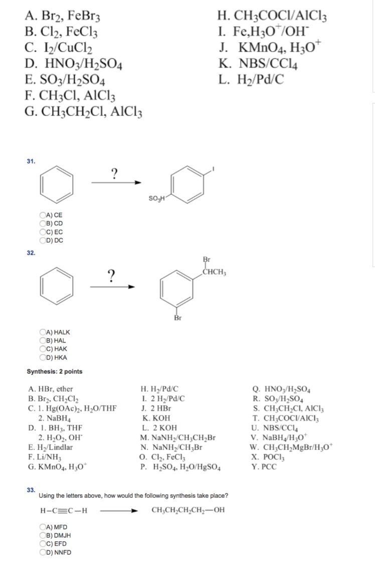 Этилбензол + h2. Febr3 cl2. Febr3 cl2. Параксилол br2 febr3. 4-хлор-1-этилбензол.