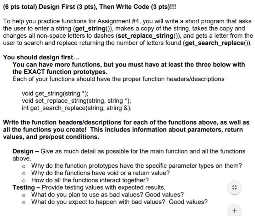 education argumentative essay internet censorship