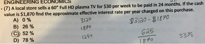Plasma television essay 07 picture