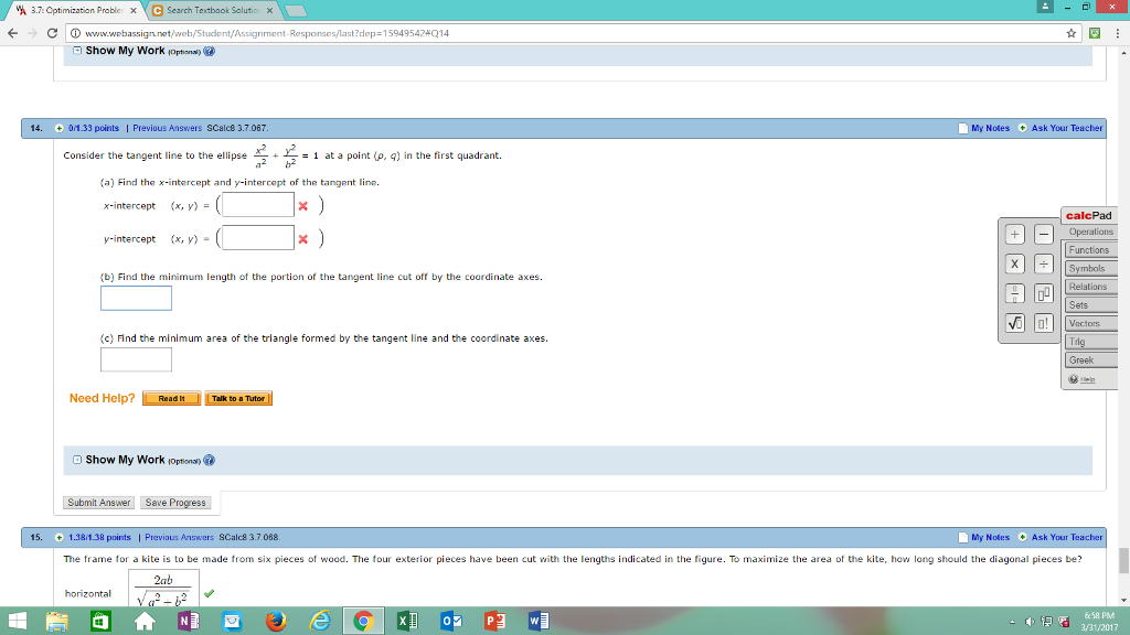 webassign calcpad x nuaght webassign calcpad x nuaght