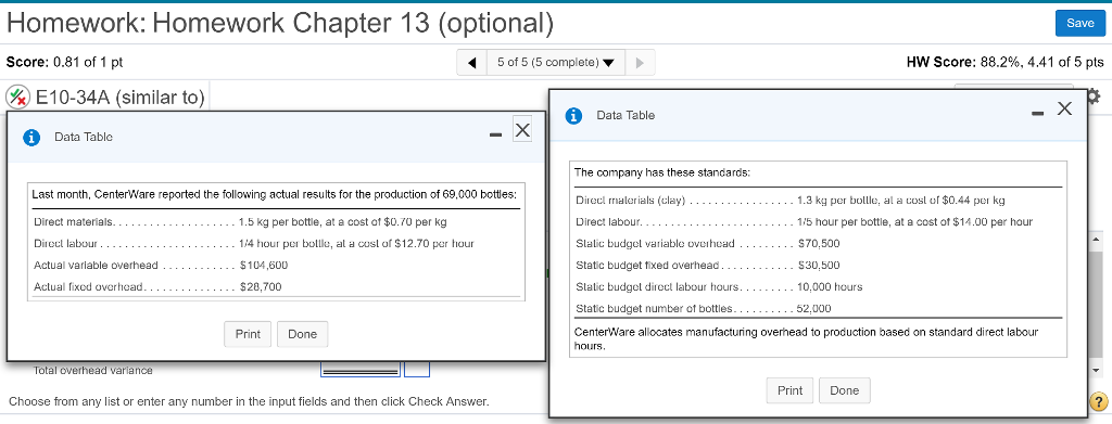 Download Dones ich wahre For iPhone Dones Ich Wahre