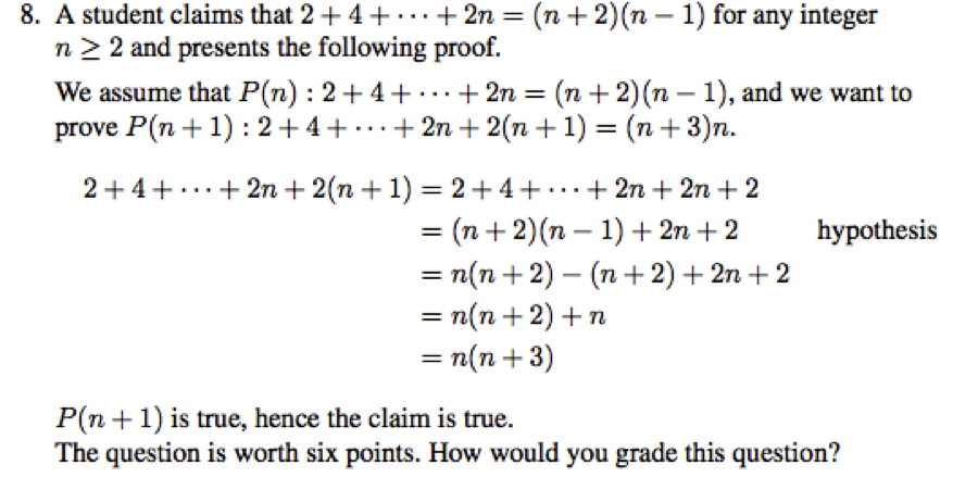 Solved A Student Claims That 2 4 2n N 2 N Chegg Com