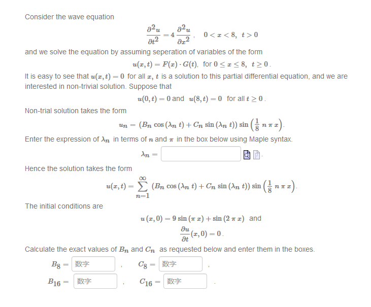 Solved Consider The Wave Equation 2 2l Az2 O Z 8 T 0 A Chegg Com