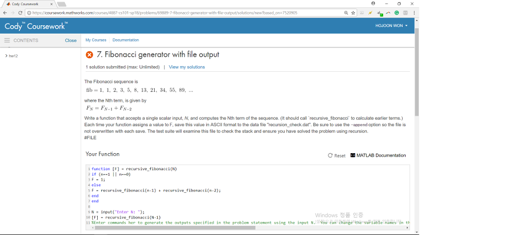 Cody coursework answers 03 image