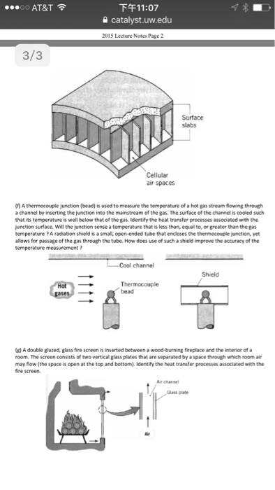 Heat transfer 10th edition picture