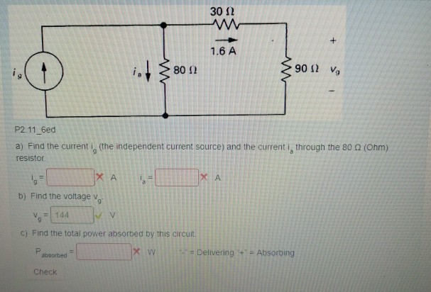 Latest Real 8011 Exam