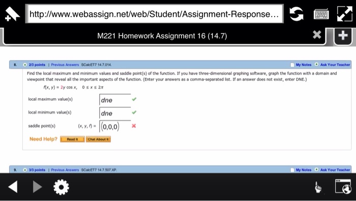 Us patent and trademark office picture
