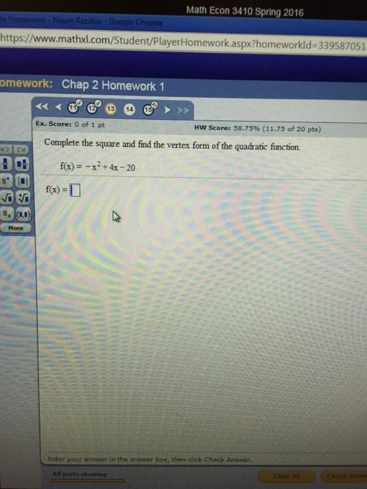 Graphing a parabola from vertex form worksheet picture