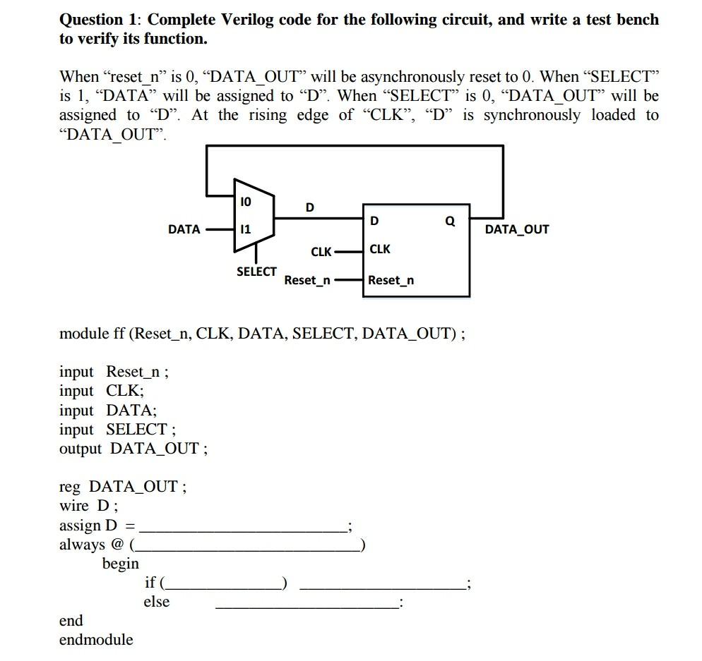 Out дата. Verilog. Verilog логическое и. Verilog дешифратор. Буфер Verilog.