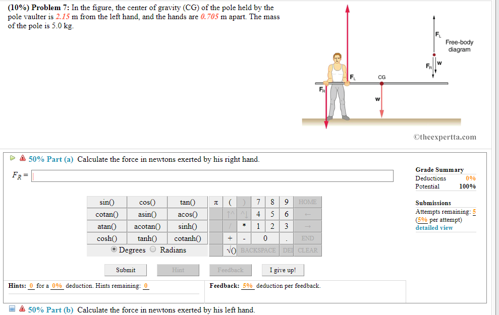 Physics Archive October 26, 2017
